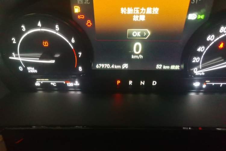 Used Lincoln Corsair 2020 2.0T Four-Wheel Drive Luxury Edition Odometer Close Up