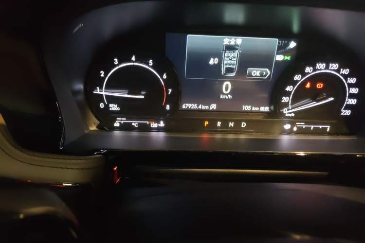 Used Lincoln Corsair 2020 2.0T Four-Wheel Drive Luxury Edition Odometer Close Up
