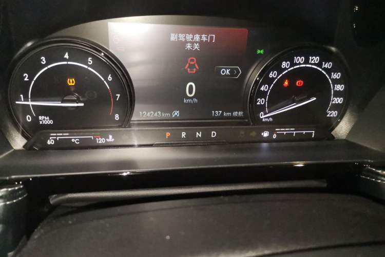 Used Lincoln Corsair 2020 2.0T Two-Wheel Drive Luxury Edition Odometer Close Up
