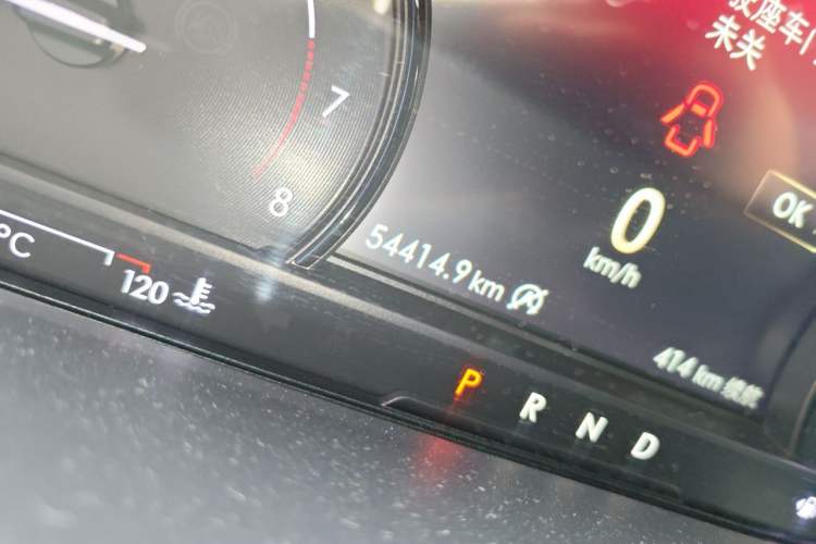 Used Lincoln Corsair 2020 2.0T Two-Wheel Drive Luxury Edition Odometer Close Up