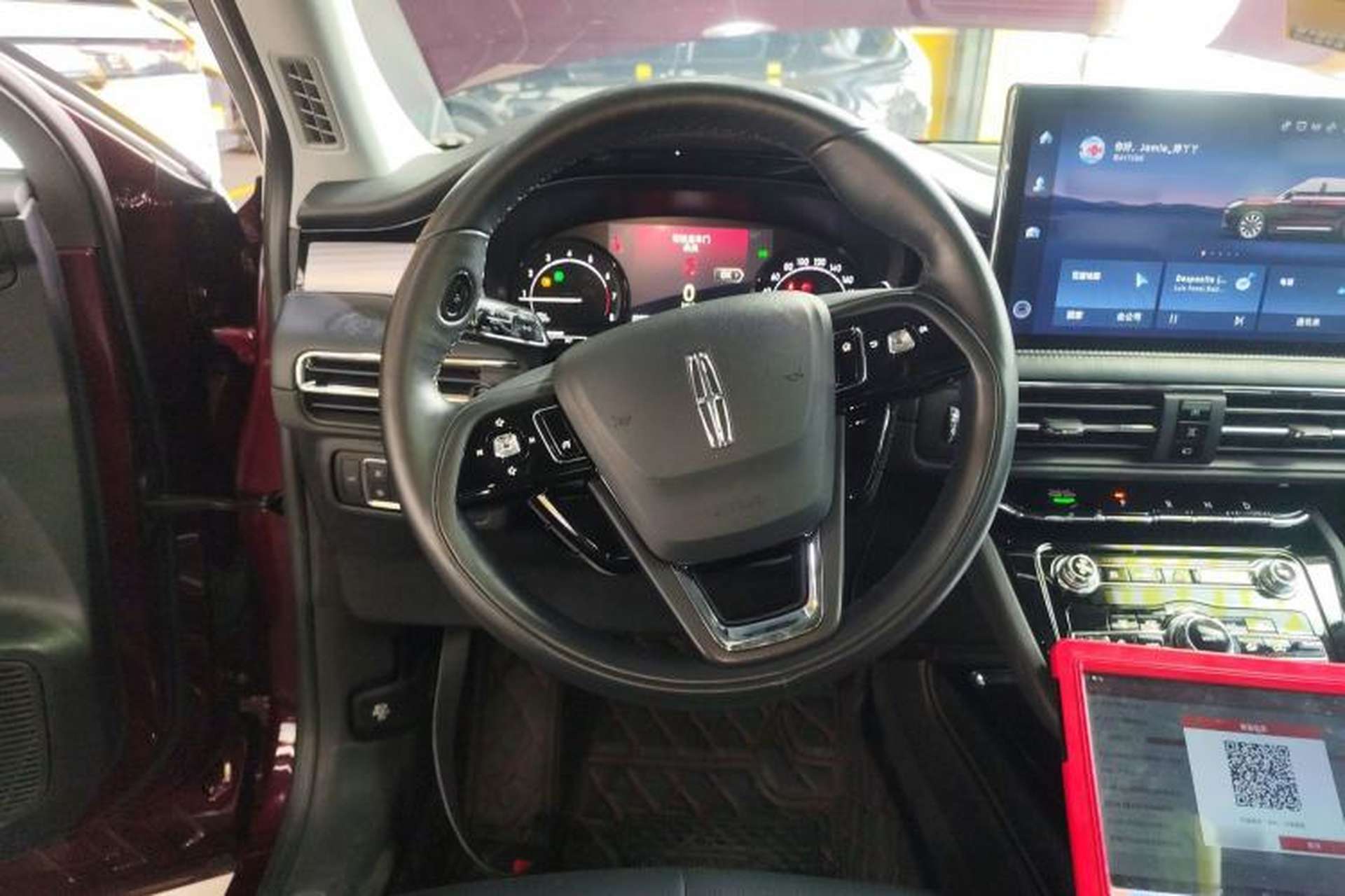 Used Lincoln Corsair 2020 2.0T Two-Wheel Drive Luxury Edition Steering Wheel