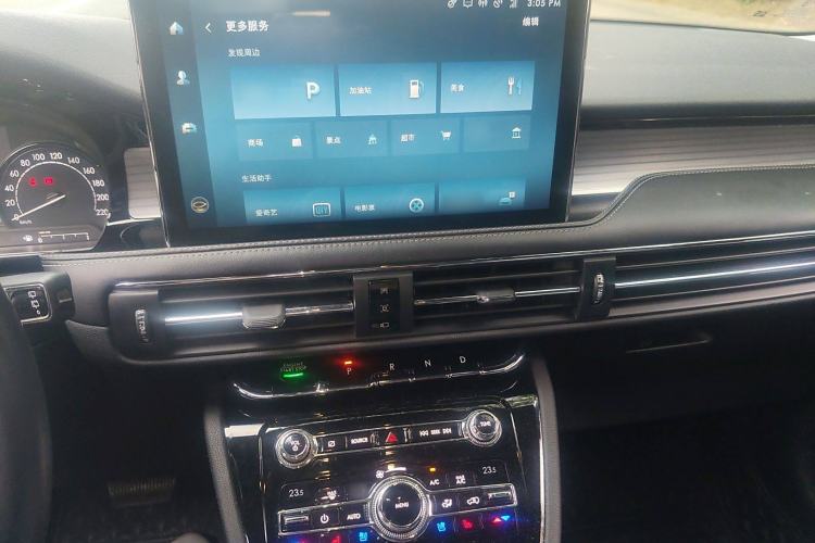Used Lincoln Corsair 2020 2.0T Two-Wheel Drive Luxury Edition Audio And AC Panel