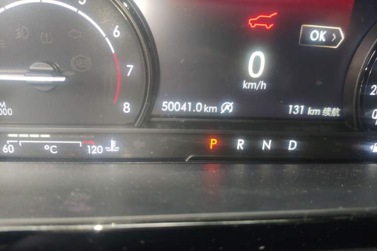 Used Lincoln Corsair 2020 2.0T Two-Wheel Drive Luxury Edition Odometer Close Up
