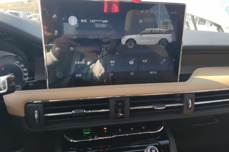 Used Lincoln Corsair 2020 2.0T Two-Wheel Drive Luxury Edition Audio And AC Panel
