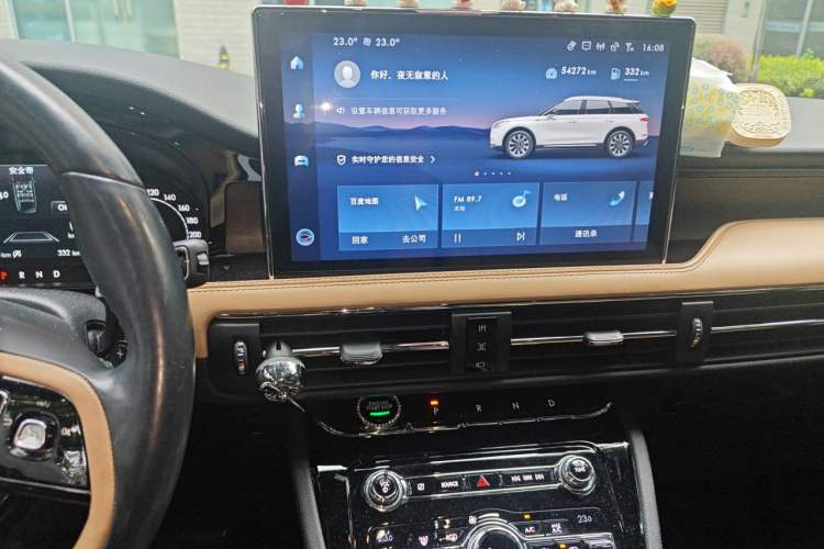 Used Lincoln Corsair 2020 2.0T Two-Wheel Drive Luxury Edition Audio And AC Panel