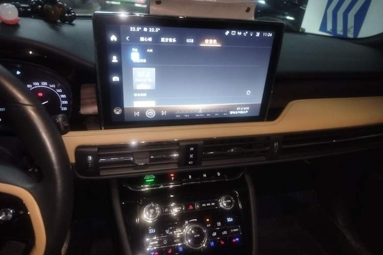 Used Lincoln Corsair 2020 2.0T Two-Wheel Drive Luxury Edition Audio And AC Panel