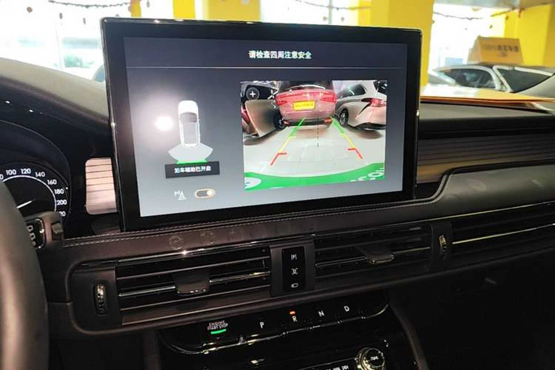 Used Lincoln Corsair 2020 2.0T Two-Wheel Drive Luxury Edition Audio And AC Panel
