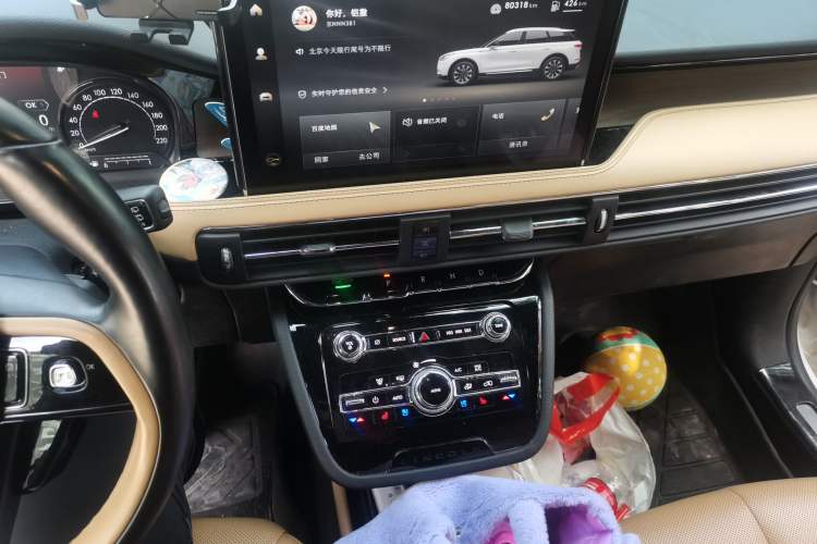 Used Lincoln Corsair 2020 2.0T Two-Wheel Drive Luxury Edition Audio And AC Panel