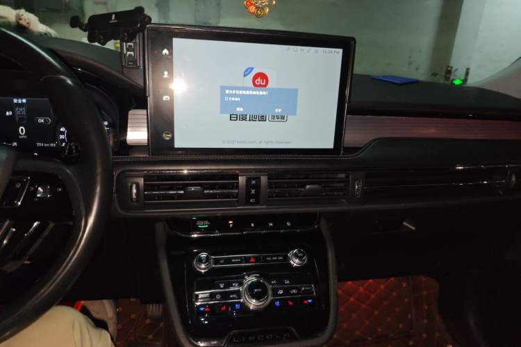 Used Lincoln Corsair 2020 2.0T Two-Wheel Drive Luxury Edition Audio And AC Panel