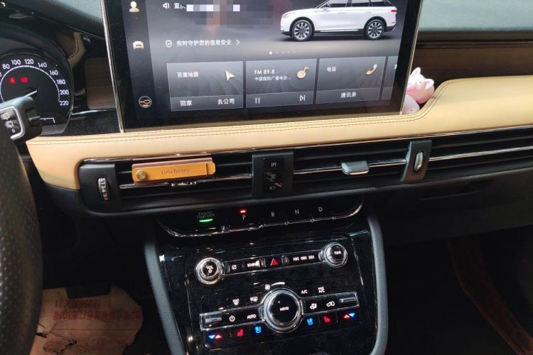Used Lincoln Corsair 2020 2.0T Two-Wheel Drive Luxury Edition Audio And AC Panel