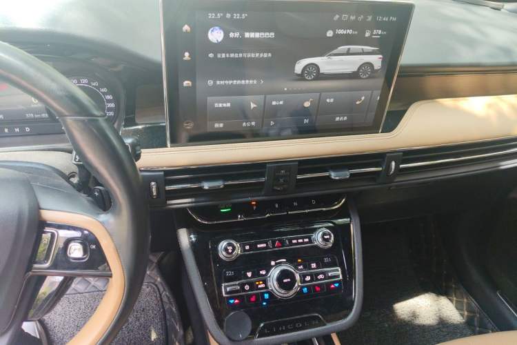 Used Lincoln Corsair 2020 2.0T Two-Wheel Drive Luxury Edition Audio And AC Panel
