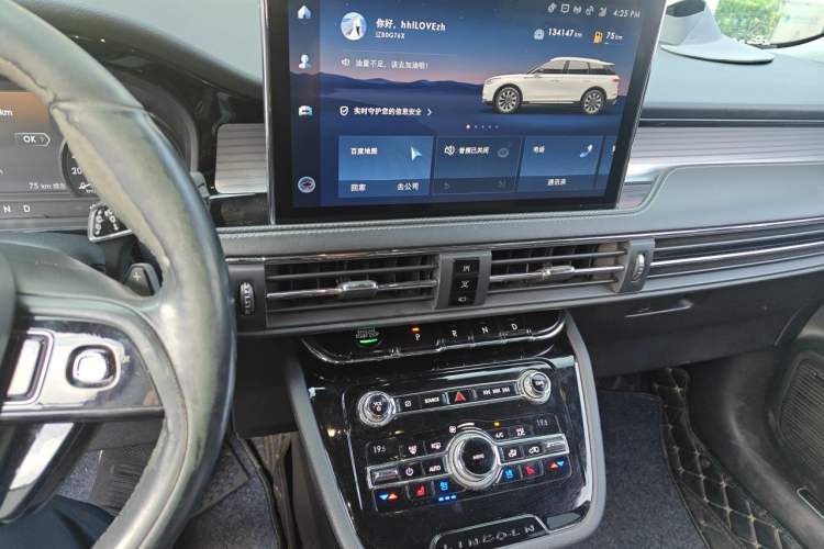 Used Lincoln Corsair 2020 2.0T Two-Wheel Drive Luxury Edition Audio And AC Panel