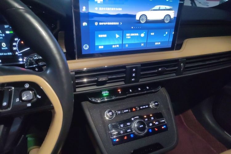 Used Lincoln Corsair 2020 2.0T Two-Wheel Drive Luxury Edition Audio And AC Panel