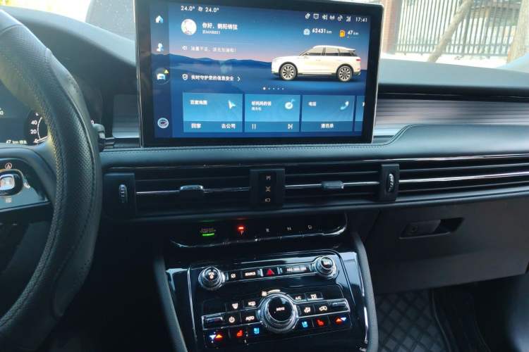 Used Lincoln Corsair 2020 2.0T Two-Wheel Drive Luxury Edition Audio And AC Panel