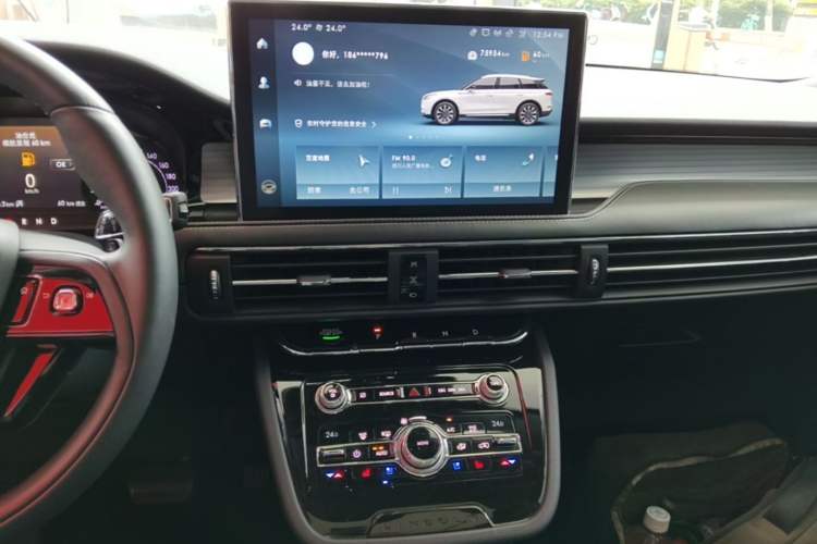 Used Lincoln Corsair 2020 2.0T Two-Wheel Drive Luxury Edition Audio And AC Panel
