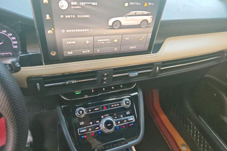 Used Lincoln Corsair 2020 2.0T Two-Wheel Drive Luxury Edition Audio And AC Panel