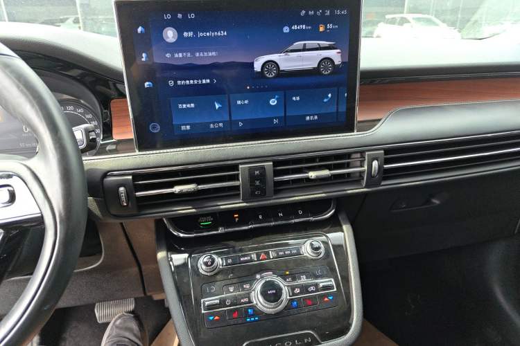 Used Lincoln Corsair 2020 2.0T Two-Wheel Drive Luxury Edition Audio And AC Panel