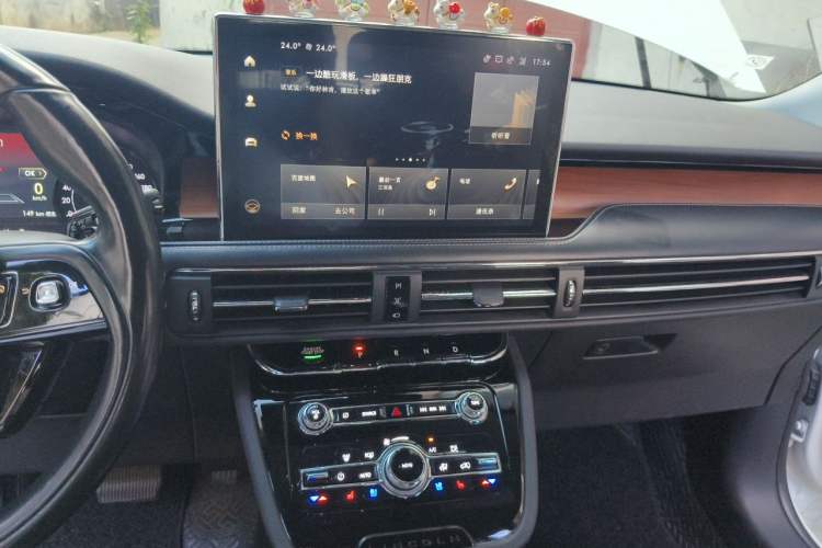 Used Lincoln Corsair 2020 2.0T Two-Wheel Drive Luxury Edition Audio And AC Panel