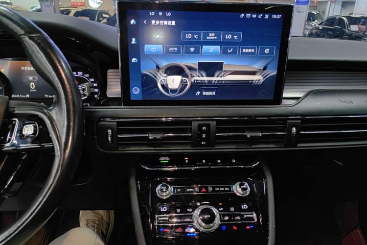 Used Lincoln Corsair 2020 2.0T Two-Wheel Drive Luxury Edition Audio And AC Panel