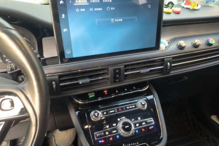 Used Lincoln Corsair 2020 2.0T Two-Wheel Drive Luxury Edition Audio And AC Panel