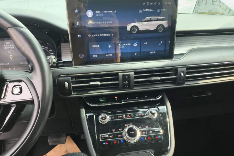 Used Lincoln Corsair 2020 2.0T Two-Wheel Drive Luxury Edition Audio And AC Panel