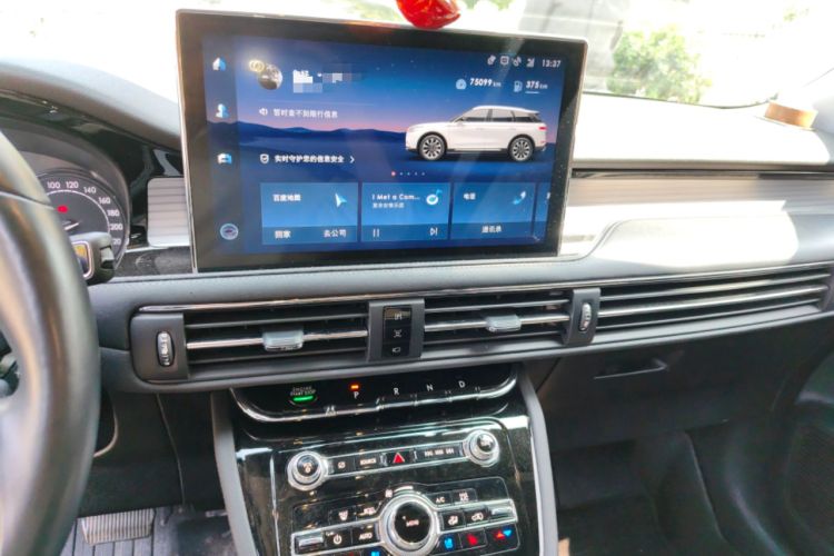 Used Lincoln Corsair 2020 2.0T Two-Wheel Drive Luxury Edition Audio And AC Panel