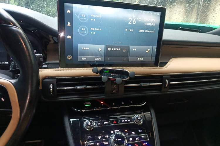 Used Lincoln Corsair 2020 2.0T Two-Wheel Drive Luxury Edition Audio And AC Panel