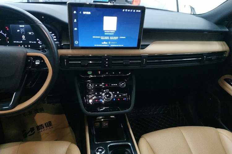 Used Lincoln Corsair 2020 2.0T Two-Wheel Drive Luxury Edition Audio And AC Panel