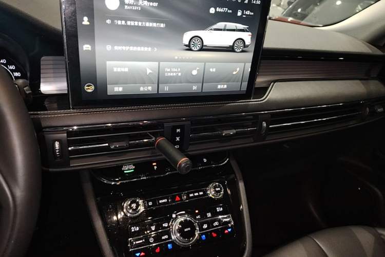 Used Lincoln Corsair 2020 2.0T Two-Wheel Drive Luxury Edition Audio And AC Panel