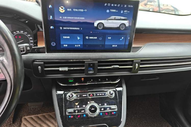 Used Lincoln Corsair 2020 2.0T Two-Wheel Drive Luxury Edition Audio And AC Panel