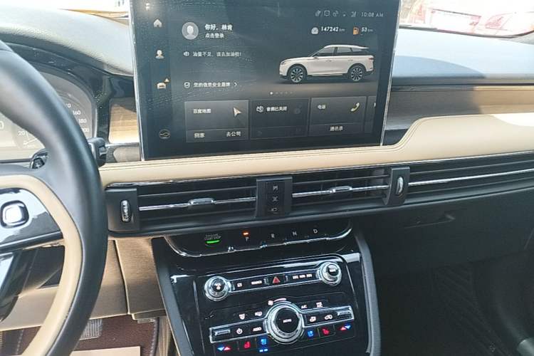 Used Lincoln Corsair 2020 2.0T Two-Wheel Drive Luxury Edition Audio And AC Panel