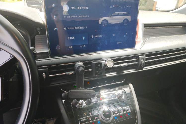 Used Lincoln Corsair 2020 2.0T Two-Wheel Drive Luxury Edition Audio And AC Panel