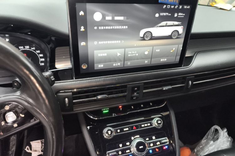 Used Lincoln Corsair 2020 2.0T Two-Wheel Drive Luxury Edition Audio And AC Panel