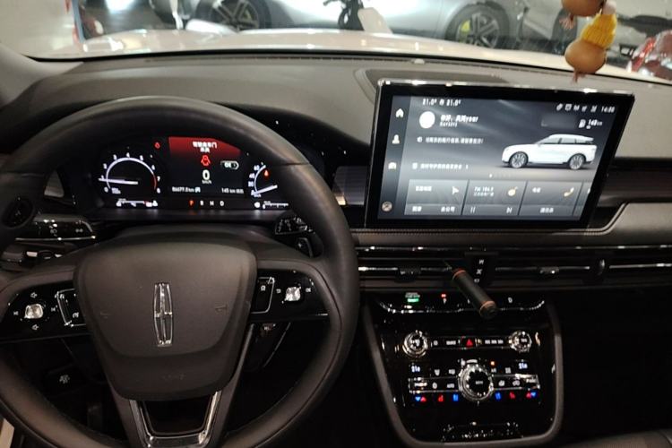 Used Lincoln Corsair 2020 2.0T Two-Wheel Drive Luxury Edition Center Console