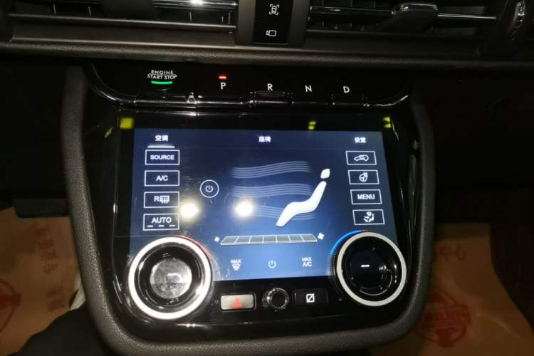 Used Lincoln Corsair 2020 2.0T Two-Wheel Drive Luxury Edition Gear Lever