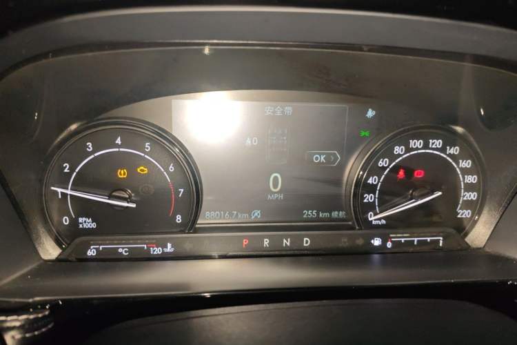Used Lincoln Corsair 2020 2.0T Two-Wheel Drive Luxury Edition Instrument Cluster
