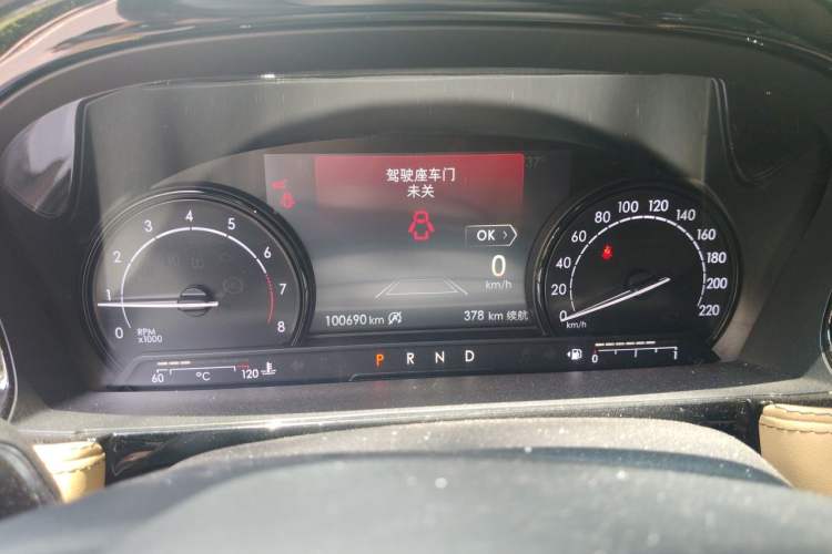 Used Lincoln Corsair 2020 2.0T Two-Wheel Drive Luxury Edition Instrument Cluster
