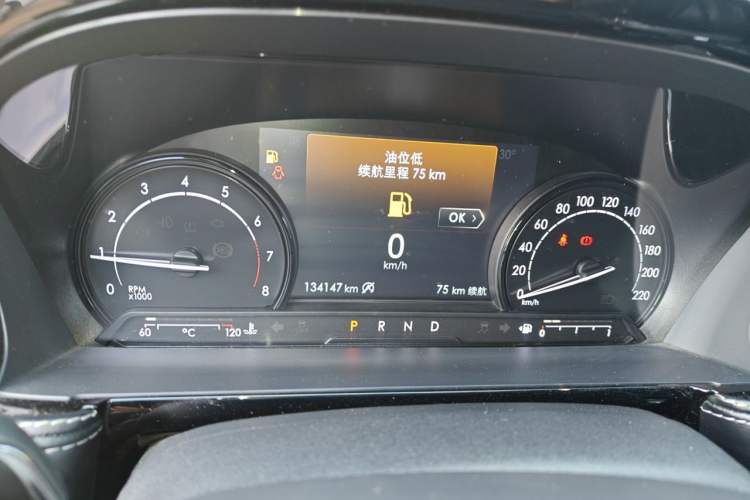 Used Lincoln Corsair 2020 2.0T Two-Wheel Drive Luxury Edition Instrument Cluster