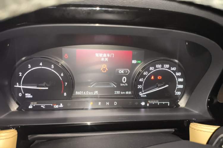 Used Lincoln Corsair 2020 2.0T Two-Wheel Drive Luxury Edition Instrument Cluster