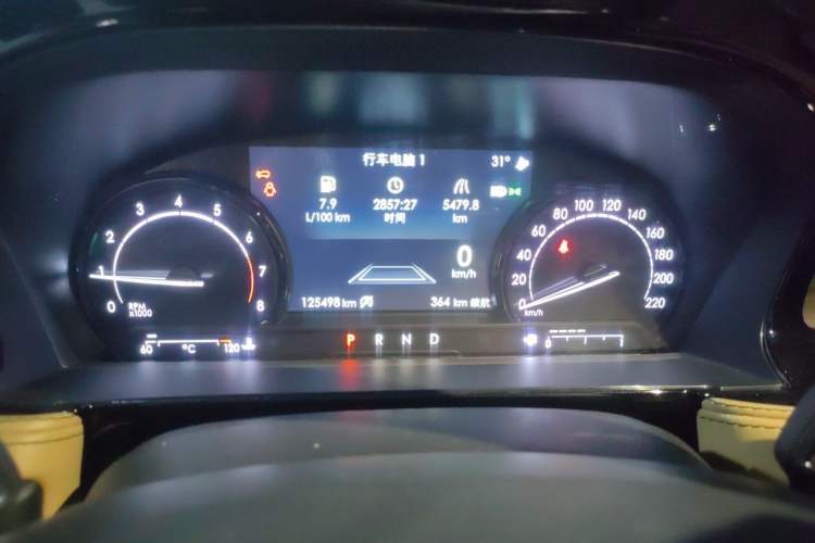Used Lincoln Corsair 2020 2.0T Two-Wheel Drive Luxury Edition Instrument Cluster