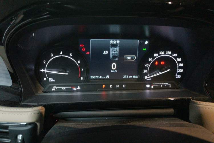 Used Lincoln Corsair 2020 2.0T Two-Wheel Drive Luxury Edition Instrument Cluster