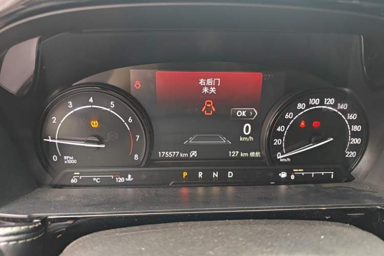 Used Lincoln Corsair 2020 2.0T Two-Wheel Drive Luxury Edition Instrument Cluster