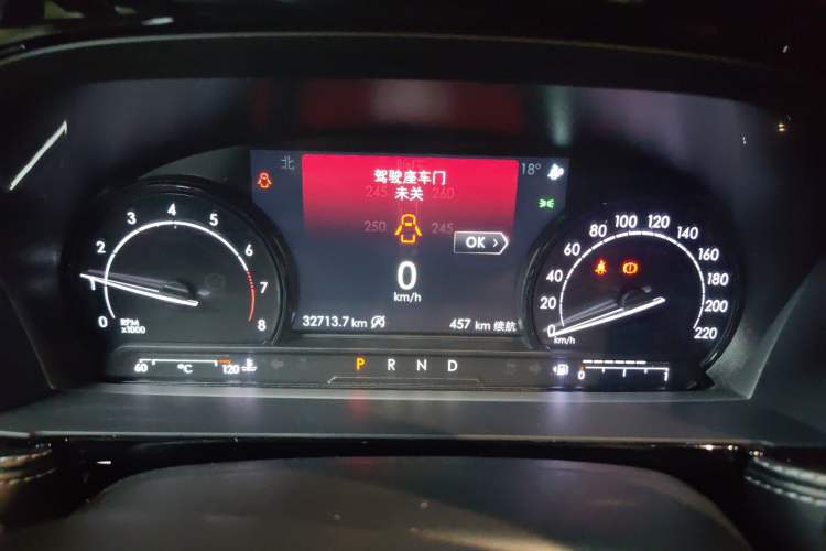 Used Lincoln Corsair 2020 2.0T Two-Wheel Drive Luxury Edition Instrument Cluster