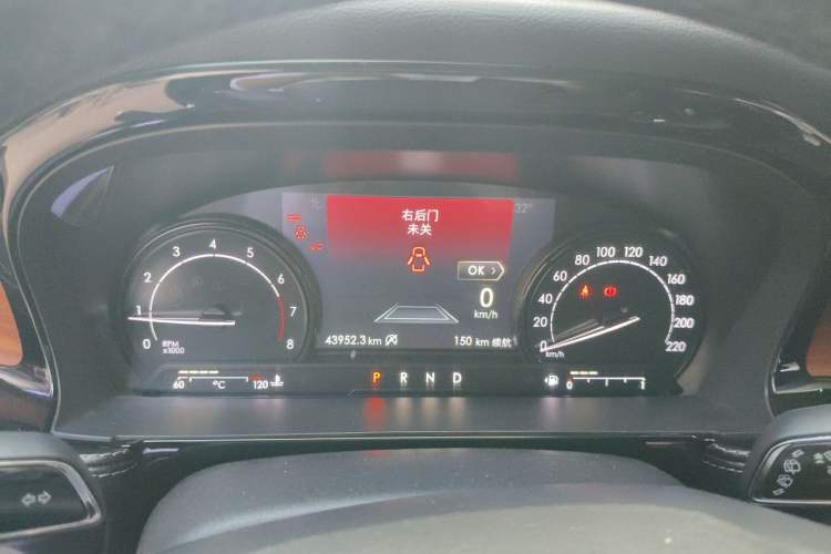 Used Lincoln Corsair 2020 2.0T Two-Wheel Drive Luxury Edition Instrument Cluster