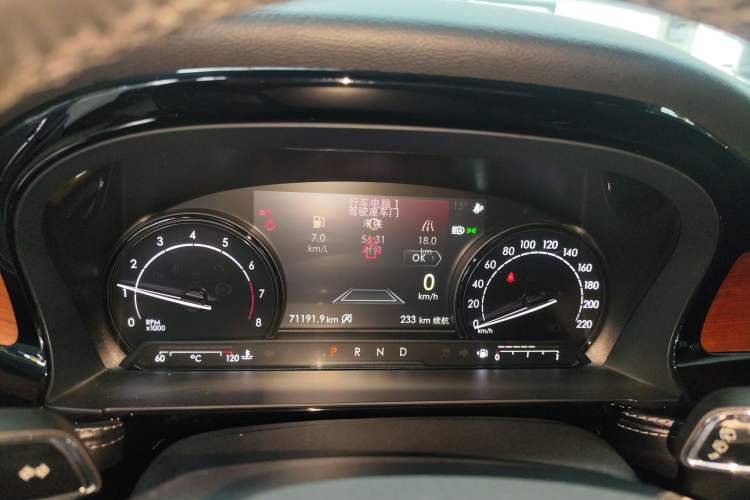 Used Lincoln Corsair 2020 2.0T Four-Wheel Drive Luxury Edition Instrument Cluster