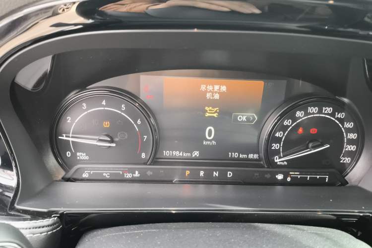 Used Lincoln Corsair 2020 2.0T Two-Wheel Drive Luxury Edition Instrument Cluster