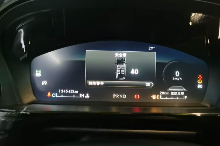 Used Lincoln Corsair 2020 2.0T Two-Wheel Drive Luxury Edition Instrument Cluster