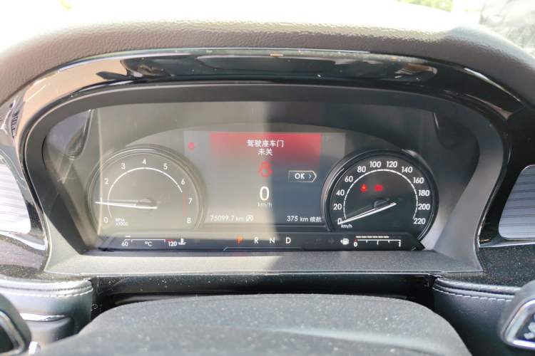 Used Lincoln Corsair 2020 2.0T Two-Wheel Drive Luxury Edition Instrument Cluster