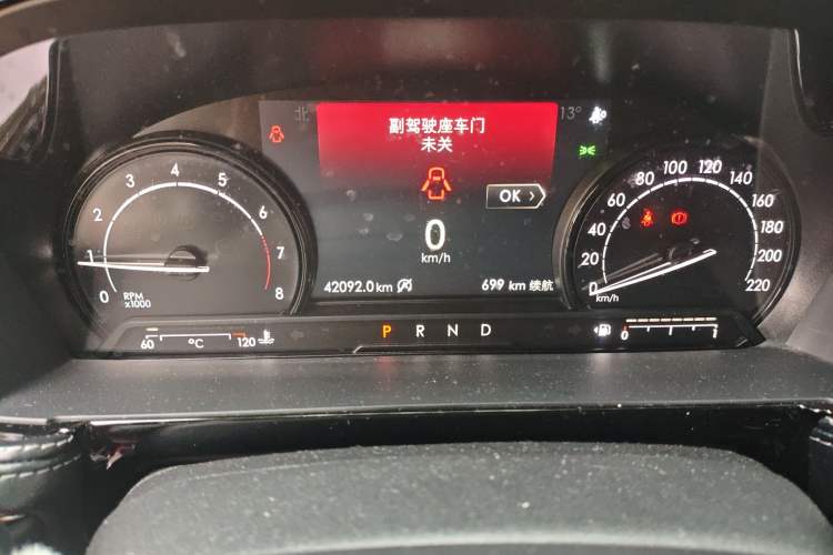 Used Lincoln Corsair 2020 2.0T Two-Wheel Drive Luxury Edition Instrument Cluster