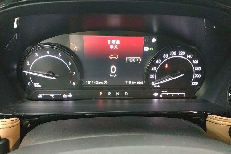 Used Lincoln Corsair 2020 2.0T Two-Wheel Drive Luxury Edition Instrument Cluster